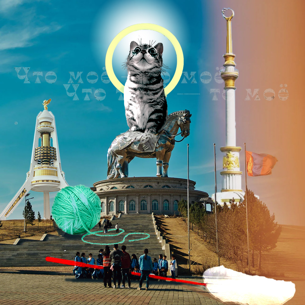 猫のコラージュ